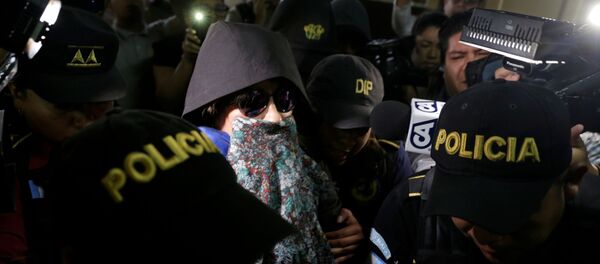 Detenida la excandidata presidencial de Guatemala, Sandra Torres - Sputnik Mundo