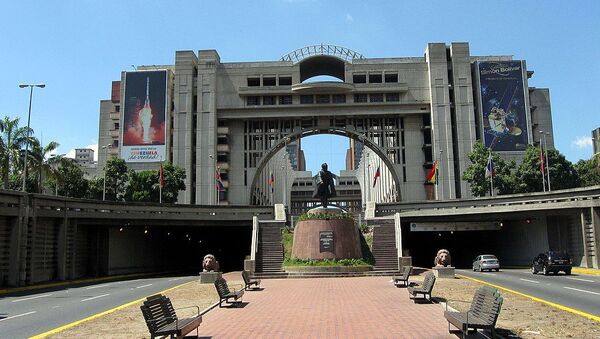 Palacio de Justicia de Caracas - Sputnik Mundo