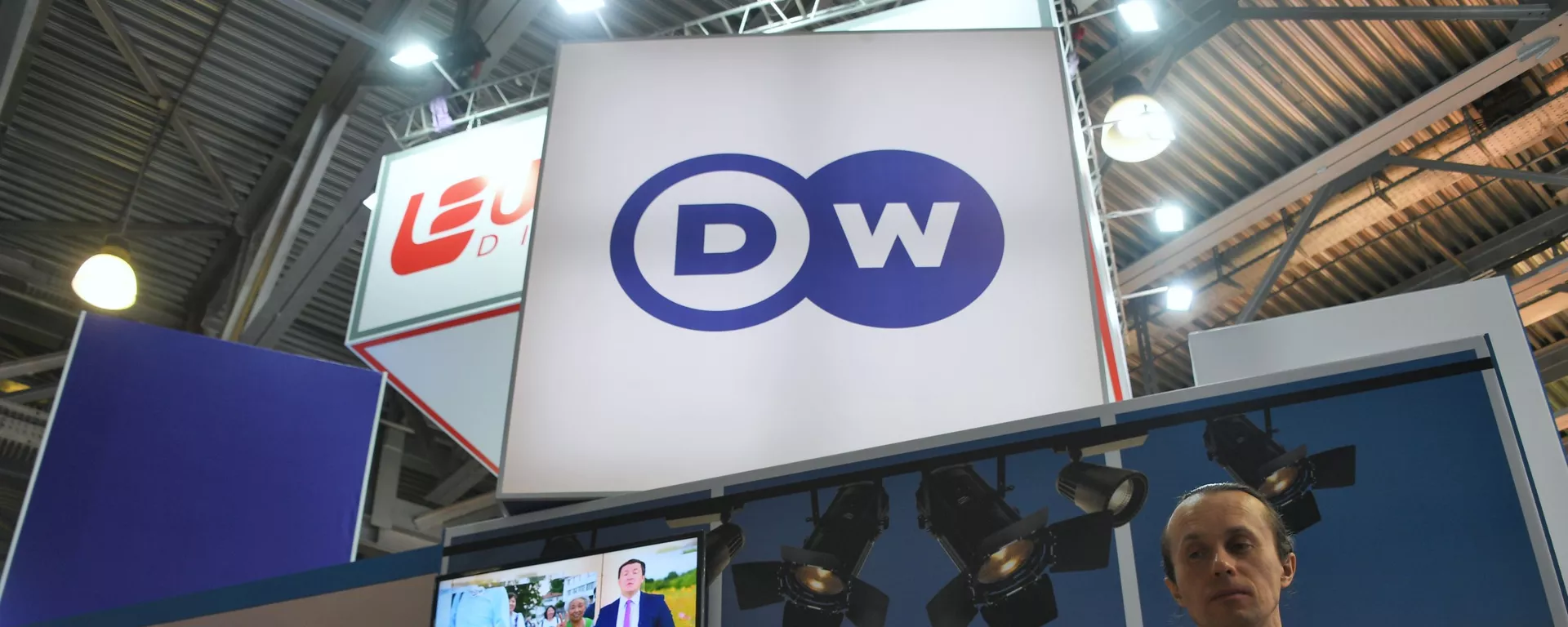 logo de Deutsche Welle logo de Deutsche Welle - Sputnik Mundo, 1920, 04.02.2022