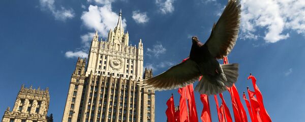 El Ministerio de Asuntos Exteriores de Rusia El Ministerio de Asuntos Exteriores de Rusia - Sputnik Mundo