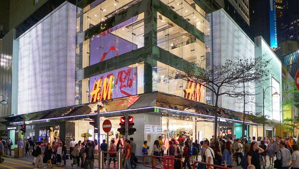Empresa sueca H&M Empresa sueca H&M - Sputnik Mundo