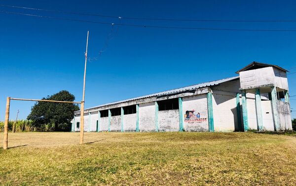 La Finca Challaní en el Departamento del Cauca - Sputnik Mundo