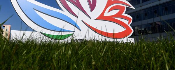 El logo del Foro Económico Oriental - Sputnik Mundo