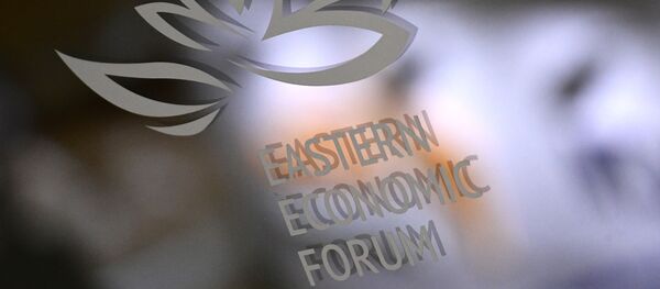 Logo del Foro Económico Oriental  - Sputnik Mundo