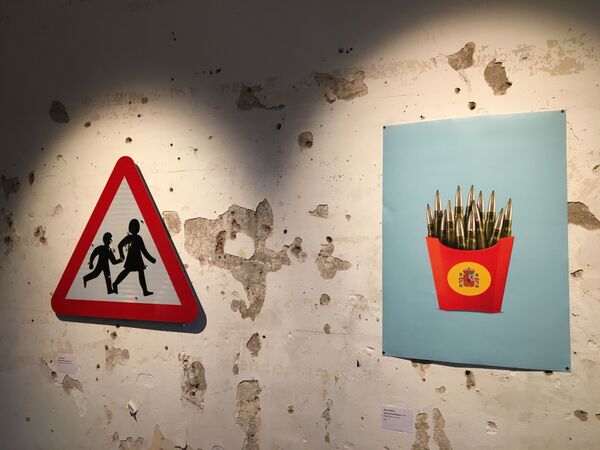 El arte apunta contra la feria internacional de armamento de Londres El arte apunta contra la feria internacional de armamento de Londres - Sputnik Mundo