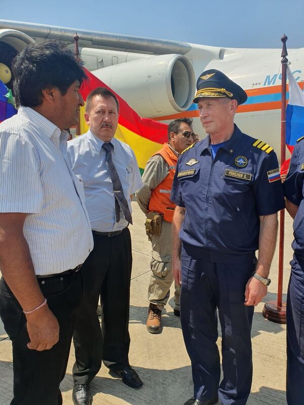 Aterriza en Bolivia el avión contraincendios ruso Il-76 (vídeo, fotos) - Sputnik Mundo