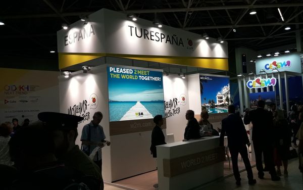 España en la feria turística OTDYKH Leisure España en la feria turística OTDYKH Leisure - Sputnik Mundo