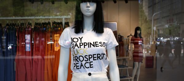 Una tienda de Forever 21 - Sputnik Mundo