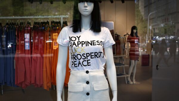 Una tienda de Forever 21 - Sputnik Mundo