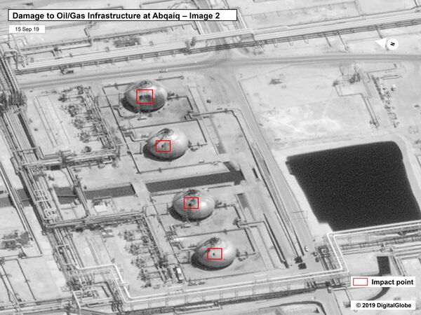 EEUU publica las fotos del ataque a las refinerías de Arabia Saudí EEUU publica las fotos del ataque a las refinerías de Arabia Saudí - Sputnik Mundo