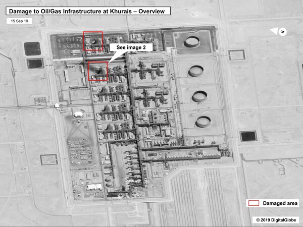 EEUU publica las fotos del ataque a las refinerías de Arabia Saudí EEUU publica las fotos del ataque a las refinerías de Arabia Saudí - Sputnik Mundo
