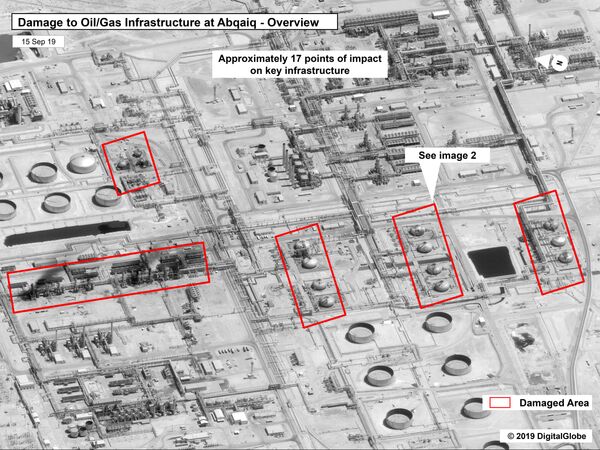 EEUU publica las fotos del ataque a las refinerías de Arabia Saudí EEUU publica las fotos del ataque a las refinerías de Arabia Saudí - Sputnik Mundo