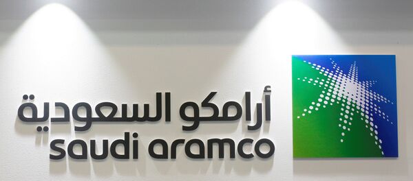 Logo de Saudi Aramco - Sputnik Mundo