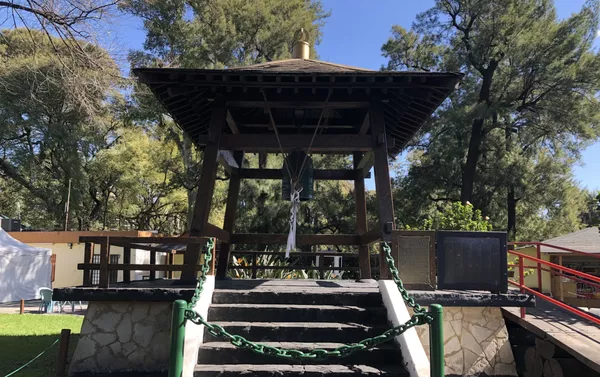 Jardín Japonés en Buenos Aires Jardín Japonés en Buenos Aires - Sputnik Mundo