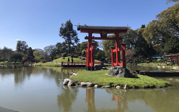 Jardín Japonés en Buenos Aires - Sputnik Mundo