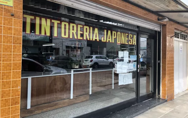 Tintorerías de la colectividad japonesa son comunes en Buenos Aires Tintorerías de la colectividad japonesa son comunes en Buenos Aires - Sputnik Mundo