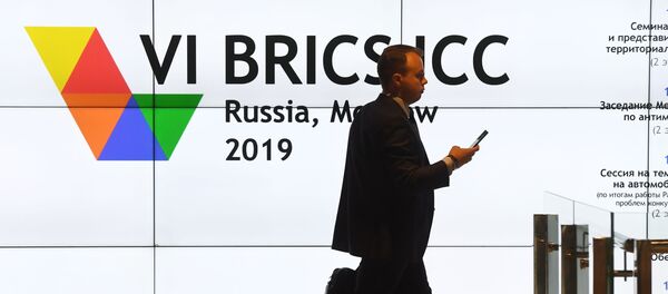 la Conferencia de competencia bajo los auspicios del grupo BRICS en Moscú - Sputnik Mundo