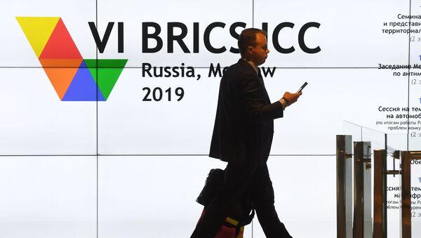 la Conferencia de competencia bajo los auspicios del grupo BRICS en Moscú la Conferencia de competencia bajo los auspicios del grupo BRICS en Moscú - Sputnik Mundo