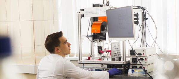 La programación de biompresión La programación de biompresión - Sputnik Mundo