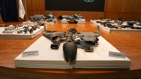 Restos de los misiles con las que supuestamente atacaron las refinerías saudíes - Sputnik Mundo