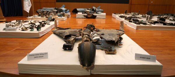 Restos de los misiles con las que supuestamente atacaron las refinerías saudíes - Sputnik Mundo