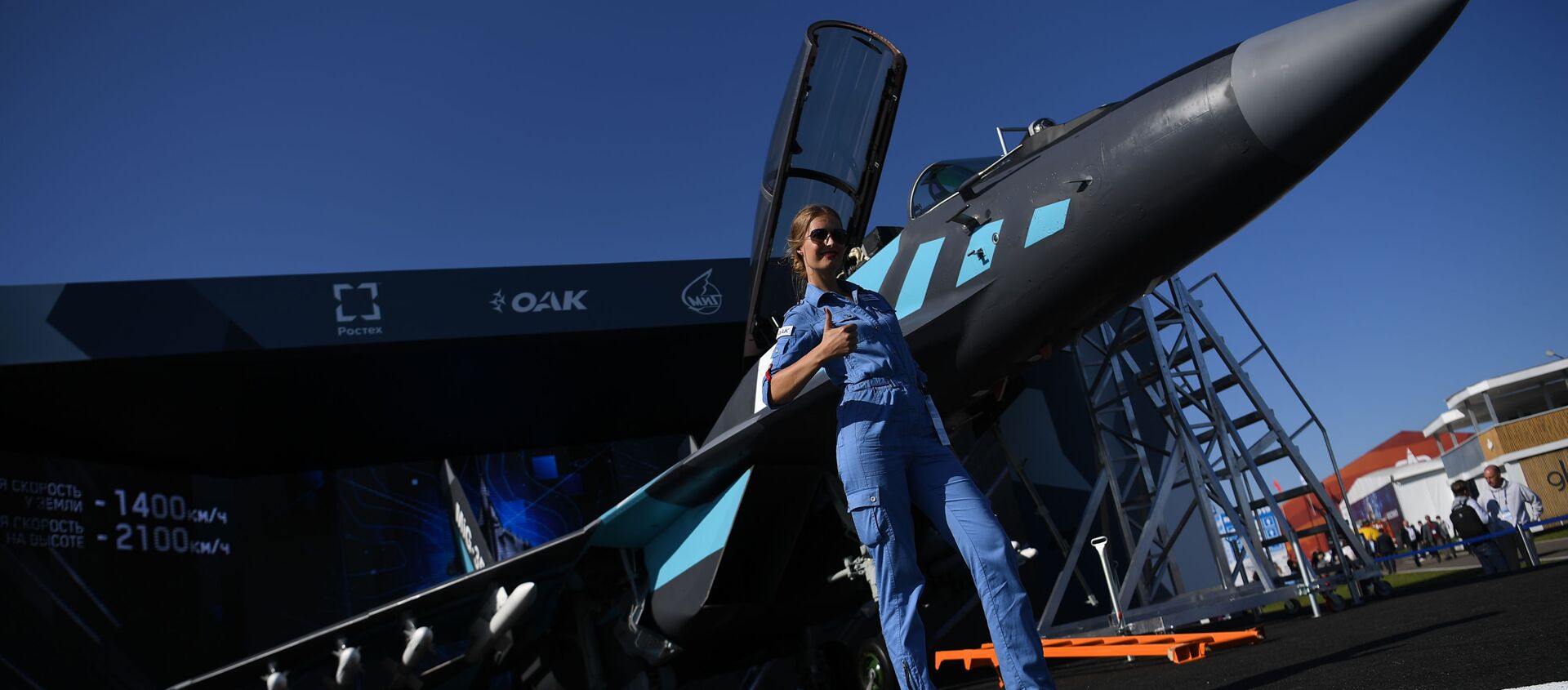 Presentación del MiG-35 en el salón aeronespacial MAKS 2019 - Sputnik Mundo, 1920, 22.09.2019