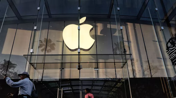 Una tienda de Apple