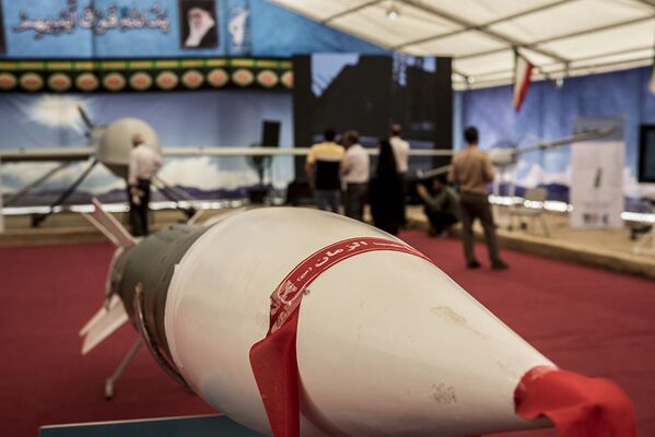 Irán hace ostentación de los trofeos de su 'guerra' contra los drones
 - Sputnik Mundo