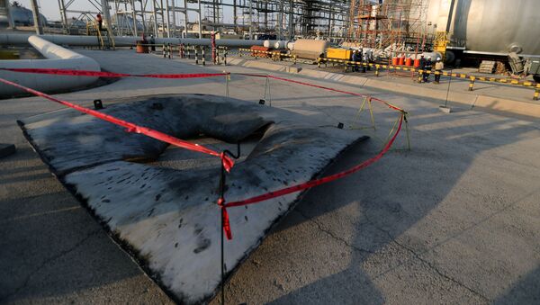 Consecuencias de los ataues a las refinerías de Saudi Aramco Consecuencias de los ataues a las refinerías de Saudi Aramco - Sputnik Mundo