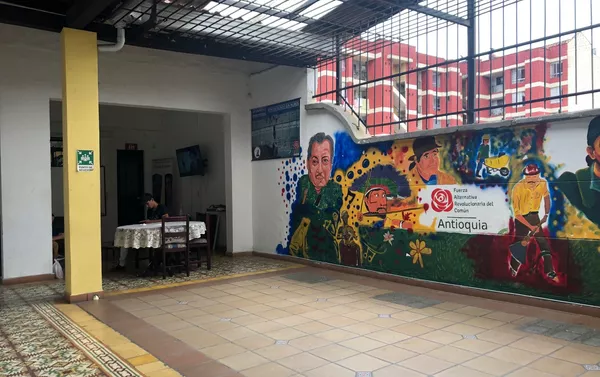 La oficina del partido FARC en el centro de Medellín, Colombia La oficina del partido FARC en el centro de Medellín, Colombia - Sputnik Mundo