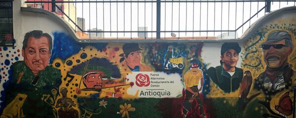 La oficina del partido FARC en el centro de Medellín, Colombia - Sputnik Mundo