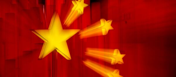 La bandera de China La bandera de China - Sputnik Mundo