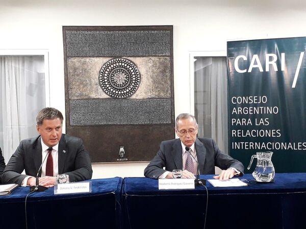 Rusia y China crecen en Latinoamérica, ¿una amenaza para EEUU? - Sputnik Mundo