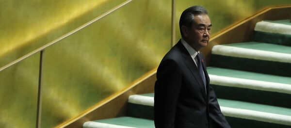 Wang Yi, ministro de Exteriores de China - Sputnik Mundo