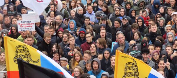 Protestas en el centro de Moscú Protestas en el centro de Moscú - Sputnik Mundo