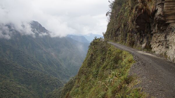 Carretera boliviana (imagen referencial) - Sputnik Mundo