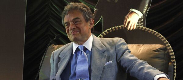 José José, cantante mexicano - Sputnik Mundo