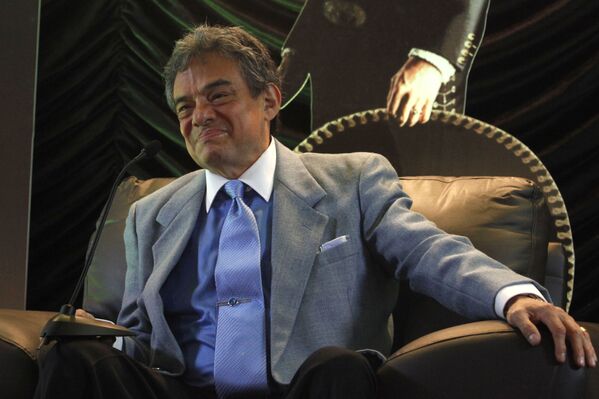 José José, cantante mexicano - Sputnik Mundo