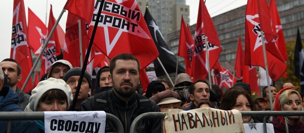 Las protestas en Moscú - Sputnik Mundo