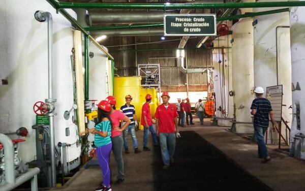 Interior del central azucarero, Ureña, estado de Táchira, Venezuela - Sputnik Mundo