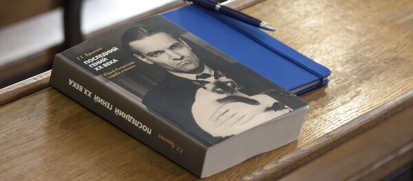 'El último genio del siglo XX', la primera biografía de Yuri Knórozov - Sputnik Mundo