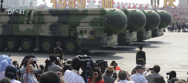 Dong Feng 41 - Sputnik Mundo