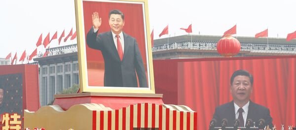 Xi Jinping, el presidente chino durante el 70 aniversario de la fundación de la República Popular China - Sputnik Mundo