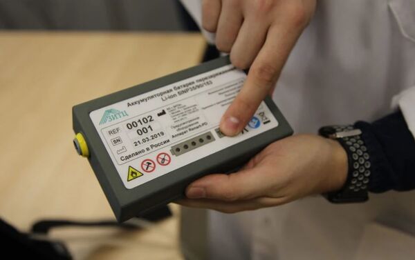 La batería con la que funciona el riñón artificial portátil - Sputnik Mundo