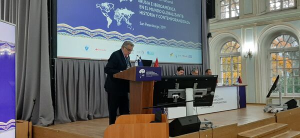 Ceremonia inaugural marca el tono al IV Foro Rusia-Iberoamérica - Sputnik Mundo