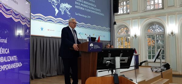 Ceremonia inaugural marca el tono al IV Foro Rusia-Iberoamérica - Sputnik Mundo