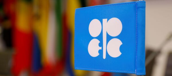 El logo de la OPEP - Sputnik Mundo