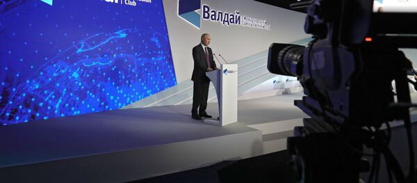 Vladímir Putin, presidente de Rusia - Sputnik Mundo