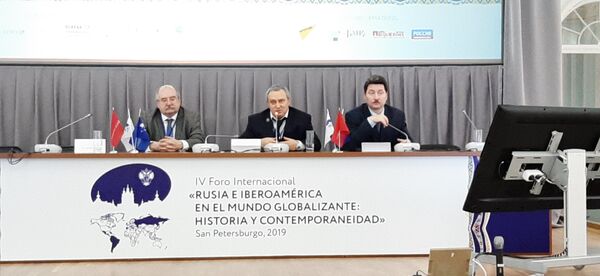 Foro Rusia-Iberoamérica, un nuevo paso en estrechamiento de vínculos - Sputnik Mundo