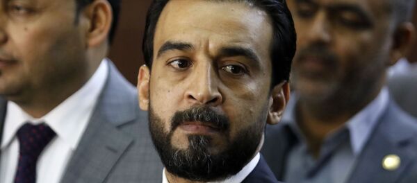 Mohammed al Halbusi, presidente del Parlamento de Irak - Sputnik Mundo